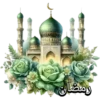 Ramadán 2025 رمضان🧕🏼 10