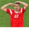 Создать мемы ➡️ 14