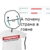 Зеленський В. O. Порошенко П. I А почему Істрана в говне СОЛІДАРНІСТЬ БЛОК ПЕТРА ПОРОШЕНКА 28.61 17.25