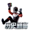 ENGINE G01 历史新高