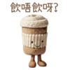 barbiebox.store 英國🇬🇧直送 Jellycat🐾專區 12