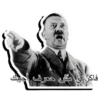 hitler 17