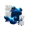 G 好