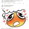 Blushed and Excited 27