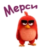 Angry Birds №1 18