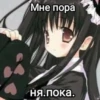 ТRночки 5