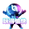 G 玩得愉快