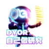 Oa La DYOR 自己做研究