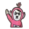 Nice Hitler (for Hakob) 3