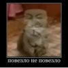 ❤️ - Создай свой стикерпак 5