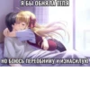 ТRночки 8