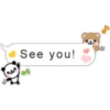 S See you!