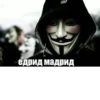 ❤️ - Создай свой стикерпак 6