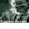 ❤️ - Создай свой стикерпак 7