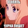 ТRночки 9