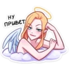 An angel 11