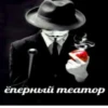 ❤️ - Создай свой стикерпак 12