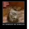 ❤️ - Создай свой стикерпак 16