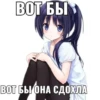 ТRночки 13