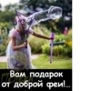 ХернR 13