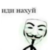 ❤️ - Создай свой стикерпак 18