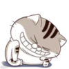 meowww demuk 17