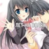 ТRночки 15