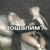 Quote 13