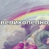 Quote 14