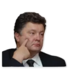 Petro 5
