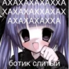 ТRночки 16