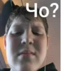 Никитка/баскетболист 9
