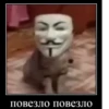 ❤️ - Создай свой стикерпак 24