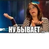 ХернR 21