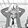 Ryusei Sato manga 14