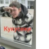 Никитка/баскетболист 10
