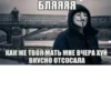 ❤️ - Создай свой стикерпак 26