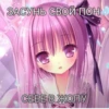 ТRночки 20