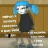 Sally Face 22
