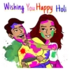 happy holi 23