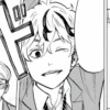 Ryusei Sato manga 16