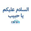 CoreTR Training & Consulting 22