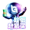 G G 不趁低 赶紧买