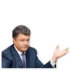 Petro 7