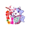 Big Tooth School 5