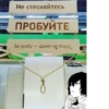 жёстки набор мем 28