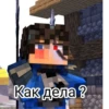 Rainimator forever 26