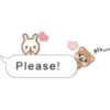 B Please! plz.com