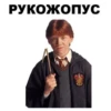 больше стикеров тYт: 5