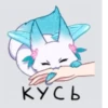 Мои любимые 6